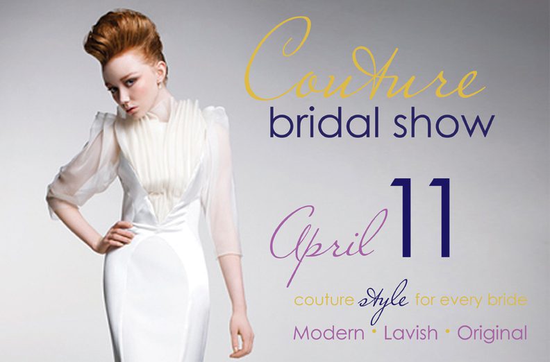 Couture_11X17 Poster2014_72dpi_banner